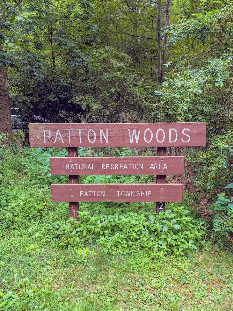 Patton Woods Natural Recreation Area